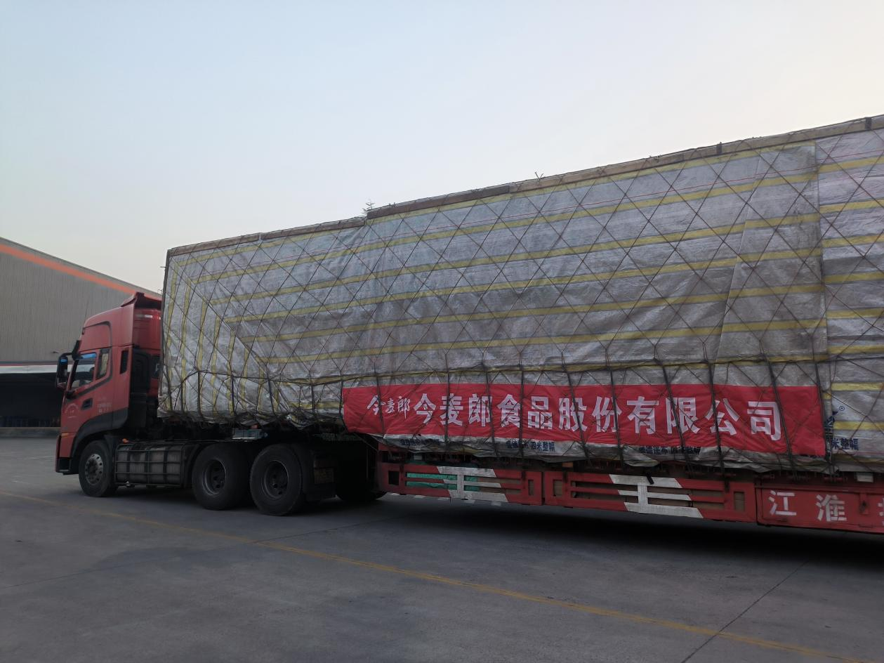 1703150071869972.png 图片1.png